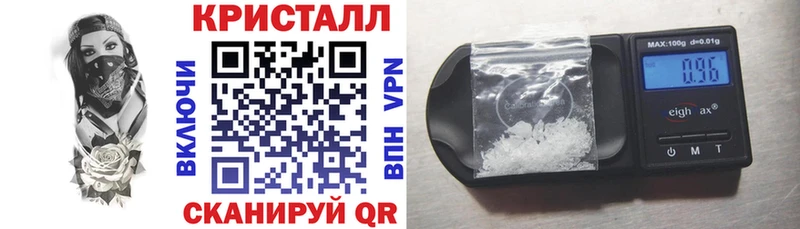 АМФ Розовый  Мостовской 