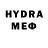 БУТИРАТ BDO PeterWolfe2012