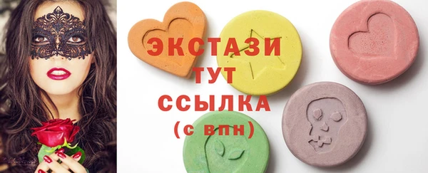 скорость Алзамай