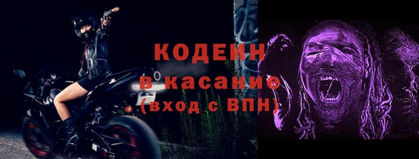мяу мяу мука Алексеевка