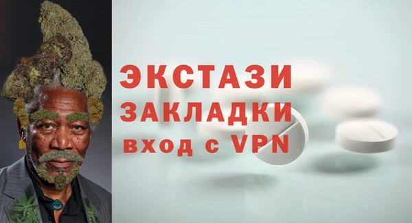 мяу мяу мука Алексеевка