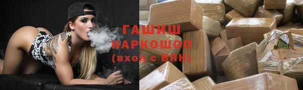mix Абдулино