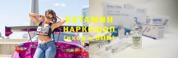 соль курить ск Алексин