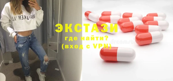 скорость Алзамай