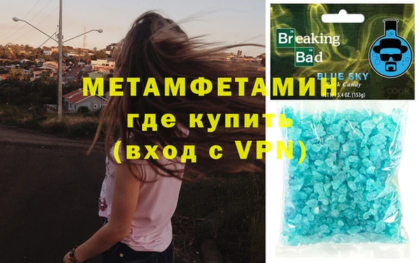 mix Абдулино