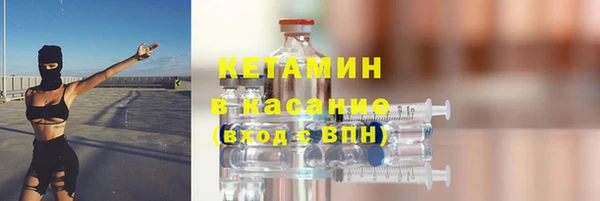 mix Абдулино