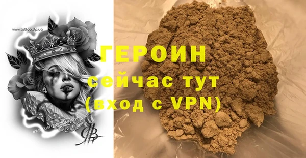 бутират Киренск