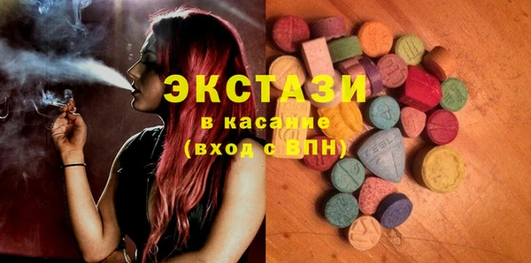 скорость Алзамай