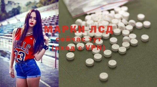 скорость Алзамай