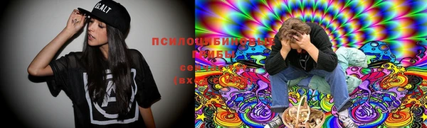 mix Абдулино