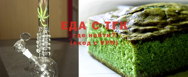 скорость Алзамай