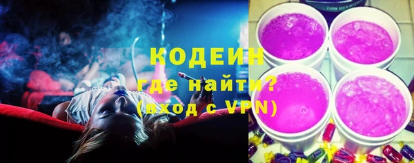 скорость Алзамай