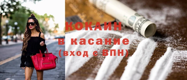 mix Абдулино