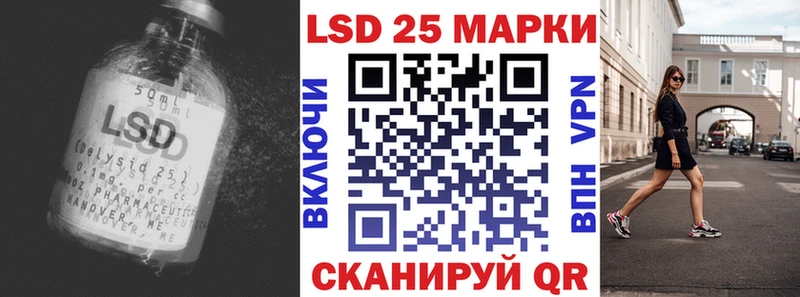 ЛСД экстази ecstasy  Мостовской 