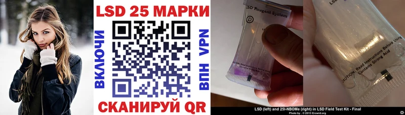 гидра сайт  Мостовской  Наркотические марки 1,8мг 