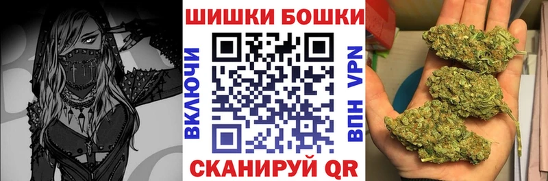 Канабис план  Мостовской 